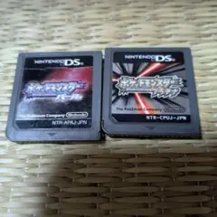 ソフトのみ　ポケットモンスター パール & プラチナセット