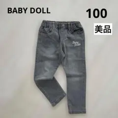 【美品】BABY DOLL パンツ　ボトムス　100 キッズ　ベビードール