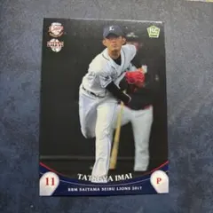 Item thumbnail for item 87aa9f7b-2e16-4445-bbff-e1c2c44bb1d2