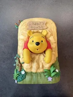 HUNNY FUNNY STORY 【Don't Feed The Bear】