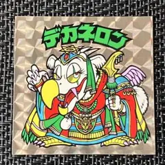 Item thumbnail for item 61b0ca7d-d230-4290-a95c-5dd08cff26f6