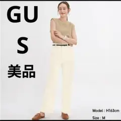 GU　ジーユー　センタープレスストレートジーンズ