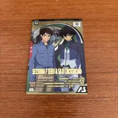 し*ち様 アーセナルベース　刹那・F・セイエイ&沙慈・クロスロード　U