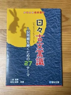 2026年最新】二宮加美の人気アイテム - メルカリ