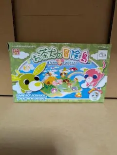お茶犬～緑(リョク)っとものがたり～」みにあるばむ - メルカリ