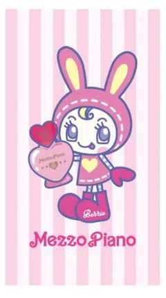 R様めじるしアクセサリー8点