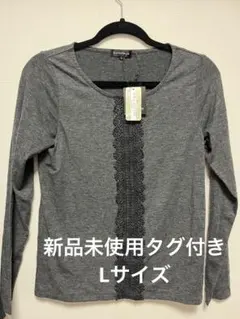 Item thumbnail for item c1b06465-2ceb-4efe-a575-89bad0603269