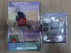 にじさんじ HEROES 海の家コラボ くじ 叢雲カゲツ