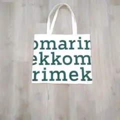 マリメッコトート47✖️39cm