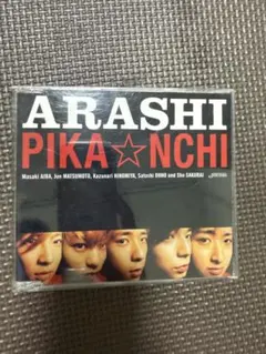 嵐 PIKA☆NCHI CD【通常盤】