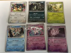 ポケモンカード イーブイ進化系 6枚セット 0014 - メルカリ