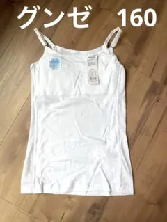 Item thumbnail for item 4854a652-6fbb-47a1-a8e7-b7bd0351ffdb