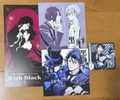 2026年最新】黒執事 コースター コミッパの人気アイテム - メルカリ