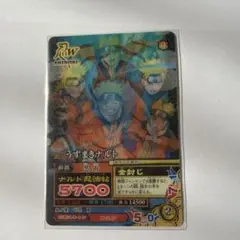 s*r様 NARUTO 疾風伝 データカードダス うずまきナルト - メルカリ