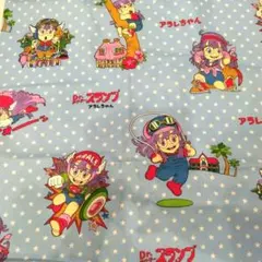 美品　激レア　250×100 ドクタースランプアラレちゃんの生地　昭和レトロ