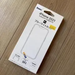 【新品未使用】iPhone 13 mini用ブルーライトカット強化ガラスフィルム