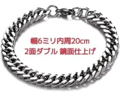 Item thumbnail for item 4fe6b679-cb29-4968-92e3-affe2afaec49