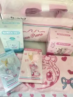 メゾピアノ 一番くじ おまとめ売り