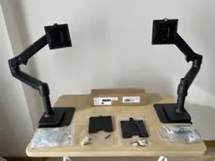 エルゴトロン LX 黒 モニターアーム ブラケット