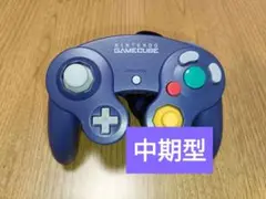 ゲームキューブ コントローラー バイオレット＆クリア 中期型　分解清掃済み