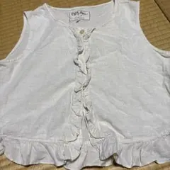 Item thumbnail for item 5341f98d-482d-4b66-9810-e1a67408334f