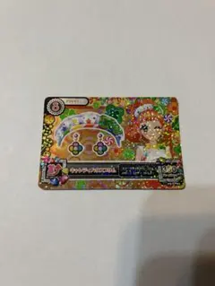 アイカツ キャンディハウスフリム 05-CP04 - メルカリ