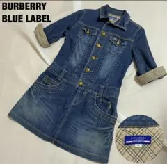 試着のみバーバリーブルーレーベル　デニムワンピース BURBERRY BLUE LABEL（バーバリーブルーレーベル） デニムワンピース B