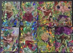 スーパードラゴンボールヒーローズ ブロリー 8枚セット