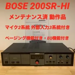 BOSEミキサーアンプ　200SR-HI 中古美品 Yahoo!オークション - BOSE 200SR－HI パワーアンプ ミキサー 業務