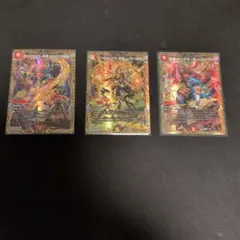 ドキドキつよいデッキ25の王道 ボルメテウス武者ドラゴン デッキ