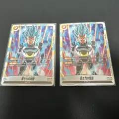 2026年最新】蒼き力の覚醒 パラレルの人気アイテム - メルカリ