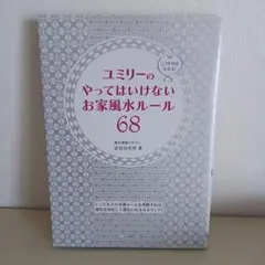 Item thumbnail for item 685d9901-1eaf-4145-a41e-a4df089350ef