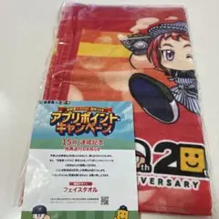 Item thumbnail for item 0d74e548-1283-4404-b6f7-b963ba45ae91