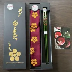 【非売品】花の慶次 玉虫塗箸 箸袋セット 伝統工芸 前田慶次 パチスロのサムネイル