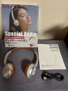 Earaku（イアラク） ワイヤレスヘッドホン 超軽量114g