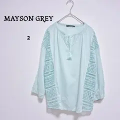 メイソングレイ　タッセル付レースブラウス ミントグリーン M　スモッグ　七分袖