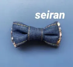 Item thumbnail for item cee6ff4c-a802-47d9-9268-82dbf58e7aaf