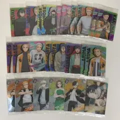 ウィンブレ ウエハース カード セット 未開封 桜遥 梶蓮 梅宮一 桐生三輝 他