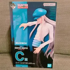 ぱ*お様 HUNTER×HUNTER 一番くじ　C賞 カイト　MASUTERLI