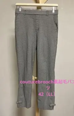 Item thumbnail for item b97dc022-3906-4424-a490-b709079914a8