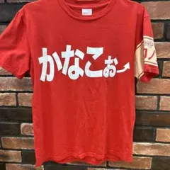 ももいろクローバーZ かなこぉ↑ Tシャツのサムネイル