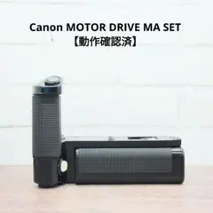 Item thumbnail for item 70f88796-60a4-4a32-86a2-2c32c48c828f