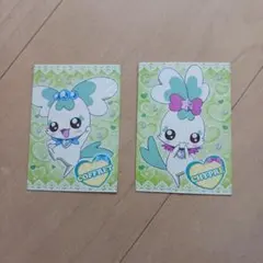 Item thumbnail for item 1027d463-1f82-48bd-bcb2-4a30a3cb7ae7