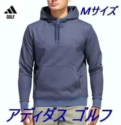 C3新品 M 秋冬 アディダス ゴルフ プルオーバー パーカー IU4706