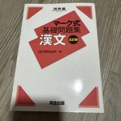 Item thumbnail for item ce1c7f34-1794-4b13-9282-3632900f3af5