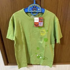 Item thumbnail for item 3354b2ca-32b4-44bf-871e-1908f4c6eaf2