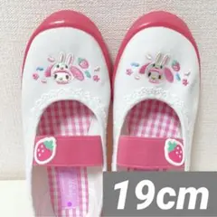 Item thumbnail for item 1b40fc96-2e10-4429-8292-ee28e44c8cb0