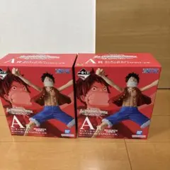 一番くじ ワンピース A賞 モンキー・D・ルフィ 2体セットおまけ付き