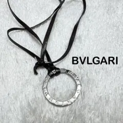 BVLGARI ブルガリ ネックレス キーリングトップ シルバー レザー紐