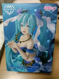 初音ミク Princess AMP フィギュア マーメイドver.☆